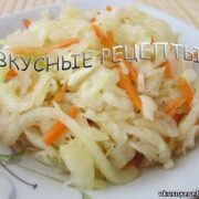 Быстрая маринованная капуста