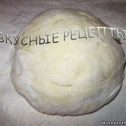 Тесто для ватрушек