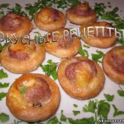 Бублики с фаршем