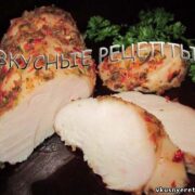 Куриная пастрома