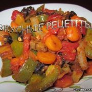 Овощной фарш