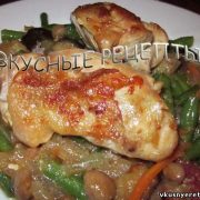Курица с фасолью