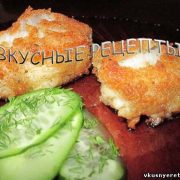 Жареный макрурус