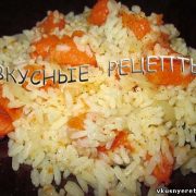 Рисовая каша с тыквой в мультиварке