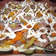 Салат из сердца