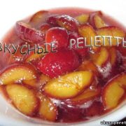 Варенье из сливы Пятиминутка