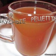 Домашний квас