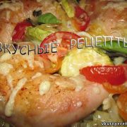 Вкусные окорочка в духовке