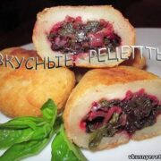 Пирожки с мангольдом
