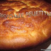 Cахарный пирог