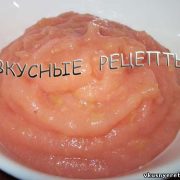 Домашнее яблочное пюре