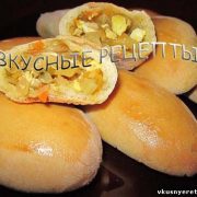 Заварные пирожки