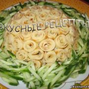 Салат с блинчиками Клумба