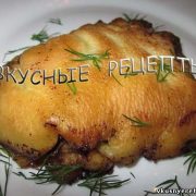 Отбивные из печени