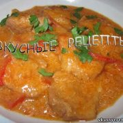 Гуляш с подливкой