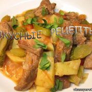 Азу по-татарски