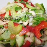 Салат с консервированной фасолью